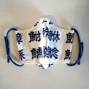 ML0012