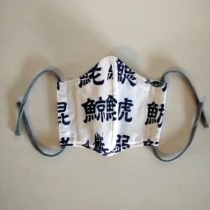 MM0022