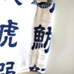 MM0022
