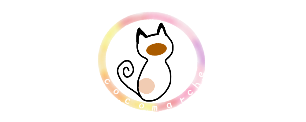cocomarche