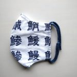 MLL0011