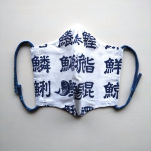 MLL0012